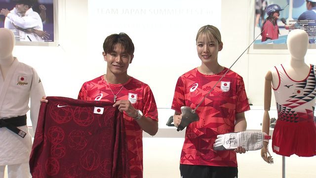 【左から】寄贈式に出席したブレイキン・Shigekixこと半井重幸選手、フェンシング女子サーブル・江村美咲選手