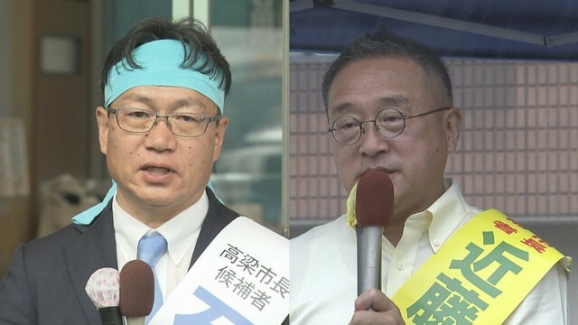 高梁市長選に立候補　新人・石田芳生（左）さんと5期目を目指す現職・近藤隆則さん（右）