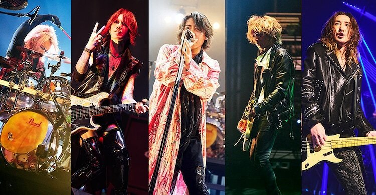 LUNA SEA