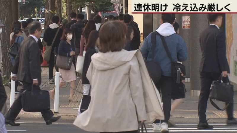 （写真：テレビ北海道）