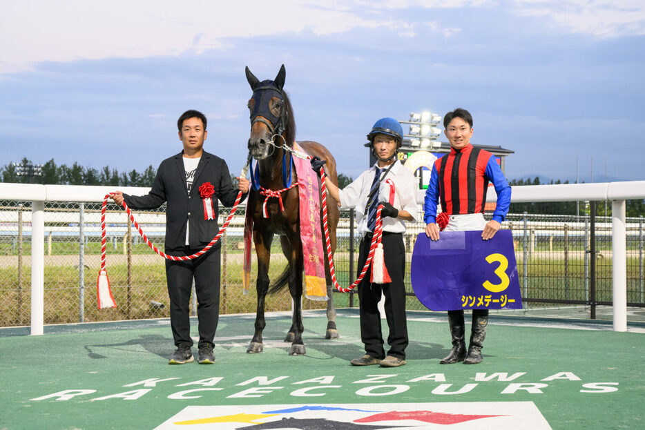 西日本3歳優駿 口取り (C)石川県競馬事業局