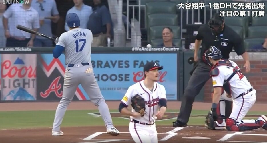 大谷翔平