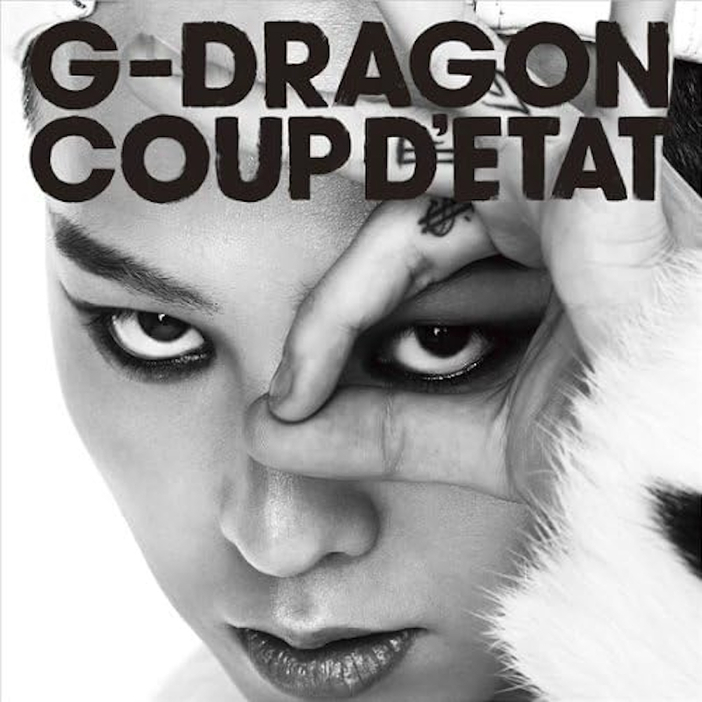 G-DRAGON『COUP D'ETAT [+ ONE OF A KIND & HEARTBREAKER]』