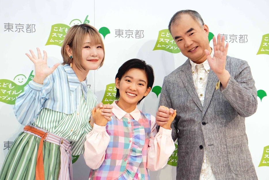 イベントに登場したハラミちゃん、村山輝星、野口聡一(写真左から)