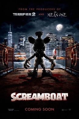 Screamboat(IMDbより)