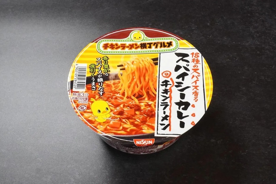 日清食品 チキンラーメンどんぶり 18種のスパイス香るスパイシーカレー