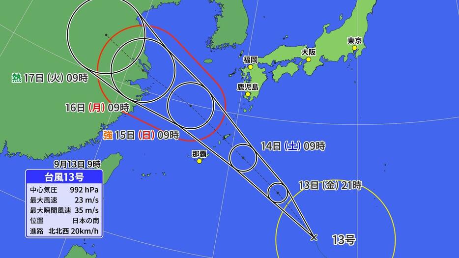 台風13号の進路予想