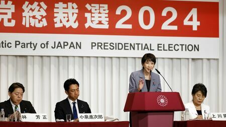 史上最多の9人が立候補したことで盛り上がっている自民党総裁選挙。投開票日である27日の日本株市場はどうなっているだろうか（写真：ブルームバーグ）