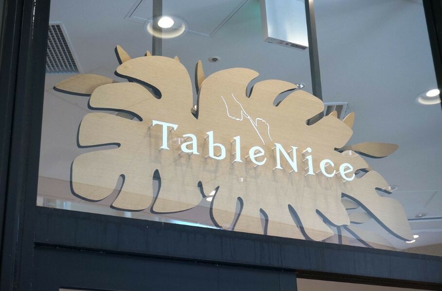 アジアンリゾート風でゆったり寛げる！　なんばパークス2階のカフェレストラン「TableNice」