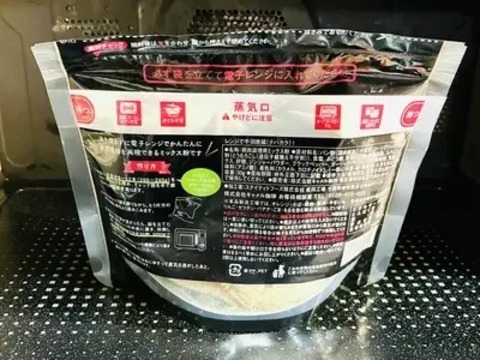 レンジで加熱するだけ