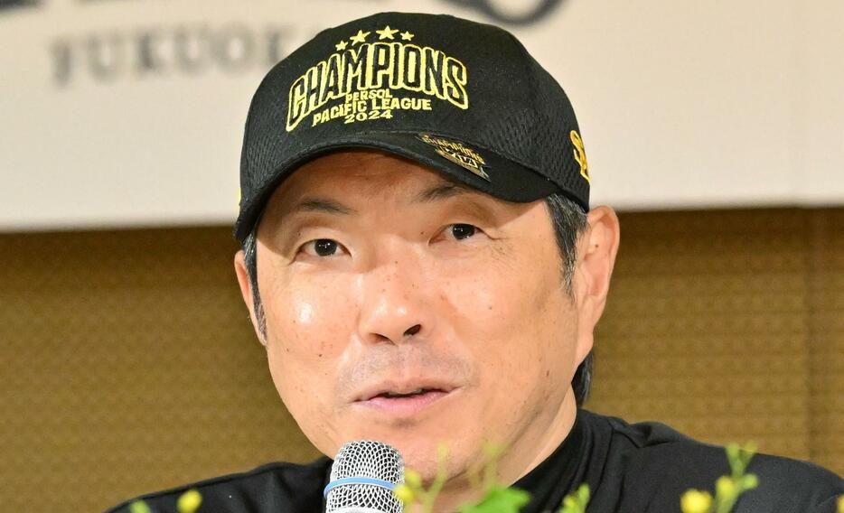 ソフトバンクの小久保監督