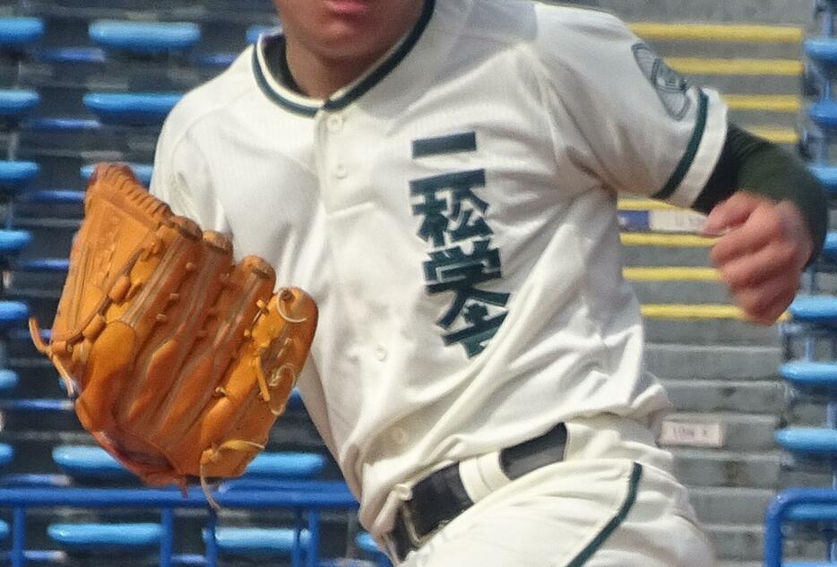 二松学舎大附ユニフォーム