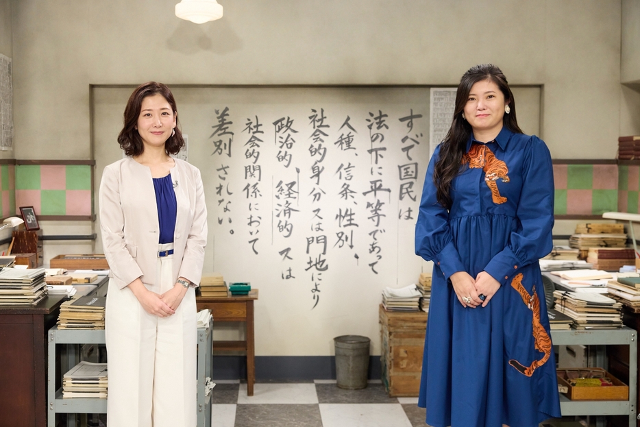 吉田恵里香と桑子真帆