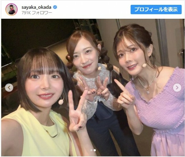 イベントで共演したMリーガーの（左から）岡田紗佳、中田花奈、高宮まり　※「岡田紗佳」インスタグラム