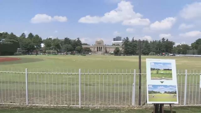 神宮外苑地区にある聖徳記念絵画館前