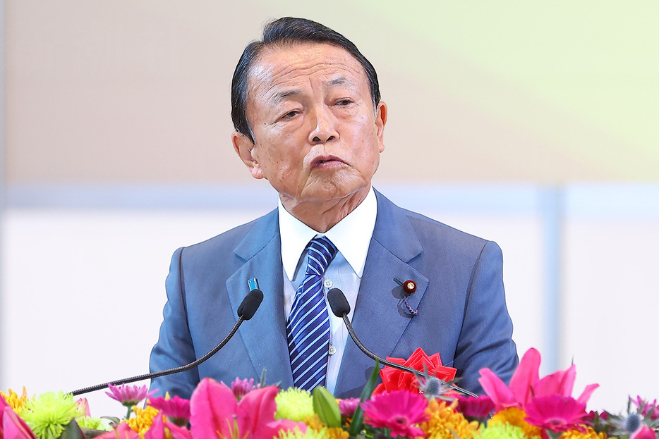 麻生太郎副総裁