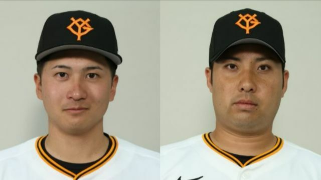 左から巨人の泉口友汰選手と今村信貴投手