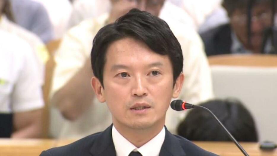 兵庫県 斎藤元彦知事