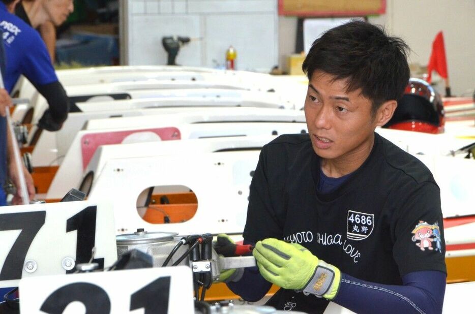 高勝率エンジンの71号機を手にした丸野一樹