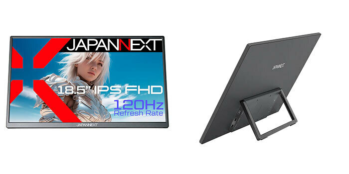 JAPANNEXT、18.5インチのフルHDパネルを搭載したモバイルゲーミング液晶ディスプレイを発売