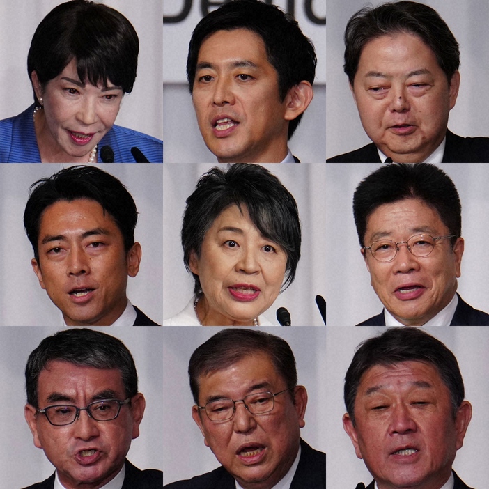 総裁選に立候補した9人（上段左から）高市早苗氏、小林鷹之氏、林芳正氏（中段左から）小泉進次郎氏、上川陽子氏、加藤勝信氏（下段左から）河野太郎氏、石破茂氏、茂木敏充氏