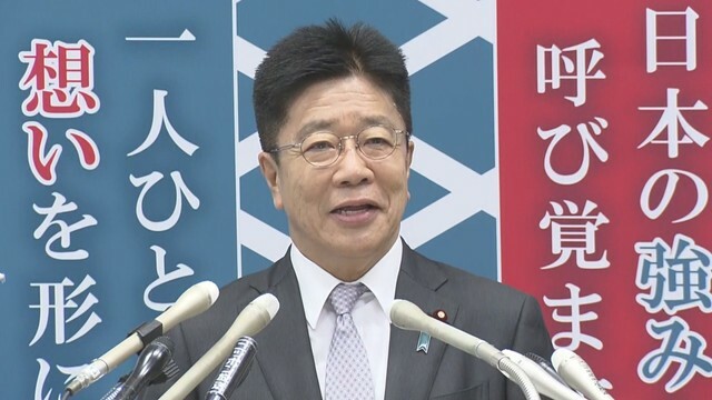 加藤勝信さんの会見　東京 国会内　