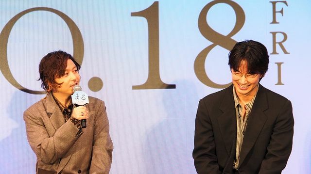 お互いの呼び名を明かした堂本剛さんと綾野剛さん