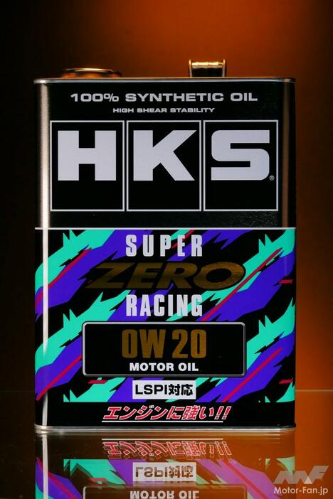 長年のオイル開発で培ったノウハウを惜しみなく注入したHKS『SUPER ZERO RACING 0W-20/OW-30（価格：各1万4300円・ 4L/税込）』。低温時のフリクション低減と高温時の強靭な油膜保持性能を両立する。4l缶のほか1...