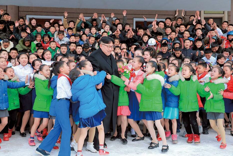 KCNA–REUTERS