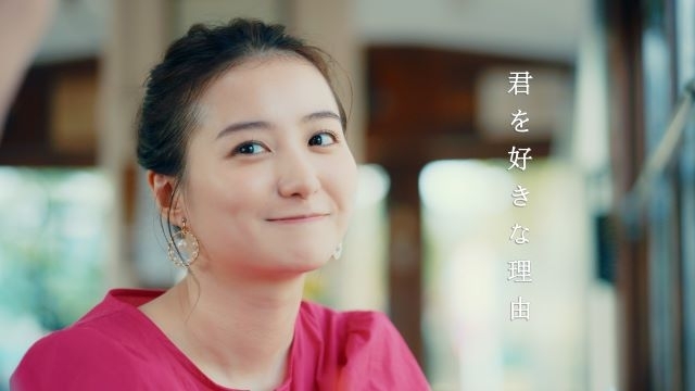 wacci「君を好きな理由」MVに出演している女性は？