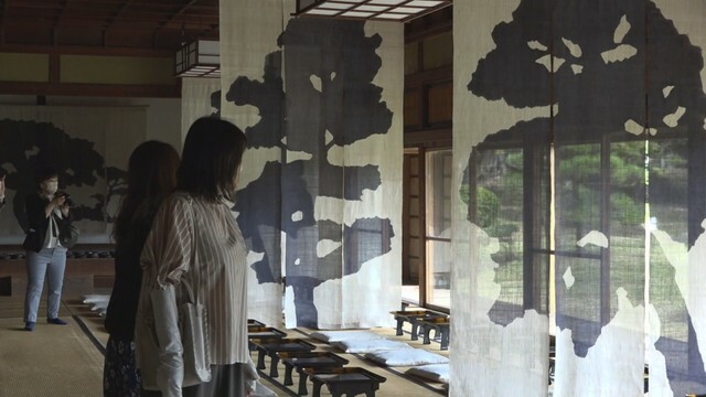 衆楽園(岡山県津山市山北)