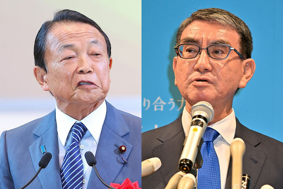 自民党の麻生副総裁と河野デジタル相