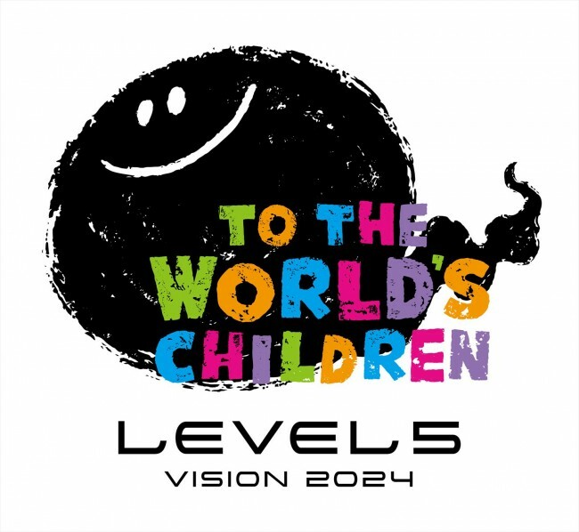 「LEVEL5 VISION 2024 TO THE WORLD’S CHILDREN」ロゴ