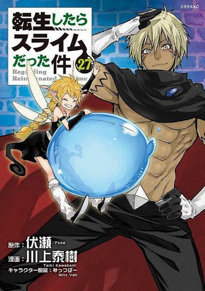 「転生したらスライムだった件」のコミックス第27巻のカバー（原作：伏瀬　マンガ：川上泰樹　キャラクター原案：みっつばー　講談社）