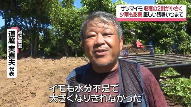 NIB長崎国際テレビ