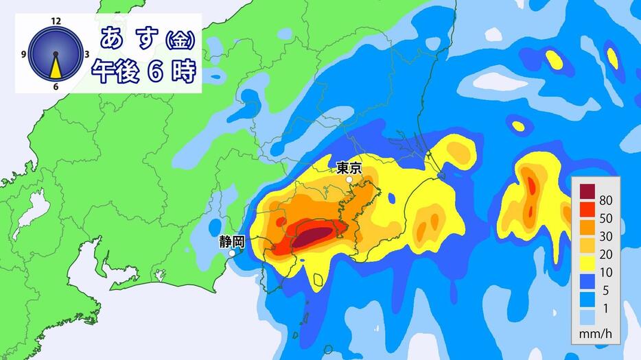 27日(金)午後6時の雨の予想