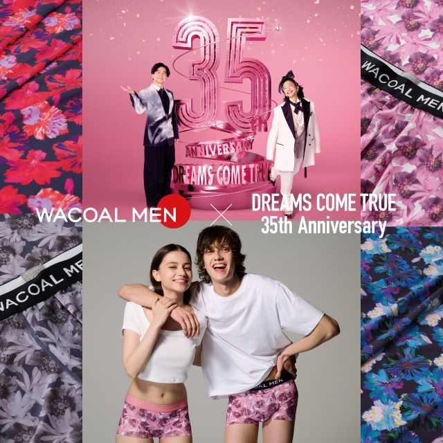 DREAMS COME TRUE、「WACOAL MEN」とコラボ　華やかなフラワープリントのパンツを3型発売