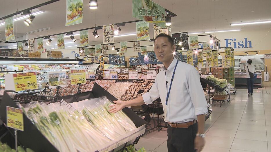 綿半スーパーセンター長池店（9月5日）