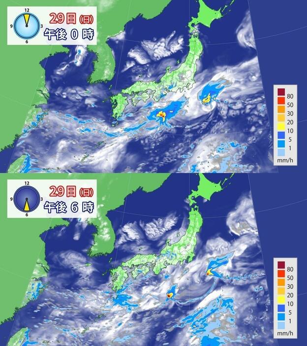 29日（日）の雲雨予想