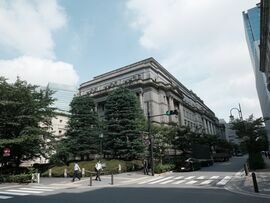 <p>日銀本店</p>