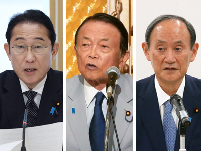 （写真左から）岸田文雄首相、自民党の麻生太郎副総裁、菅義偉前首相