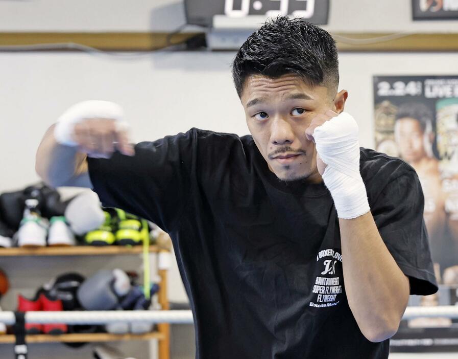 世界戦を前に練習を公開するWBCバンタム級王者の中谷潤人＝相模原市のM・Tジム