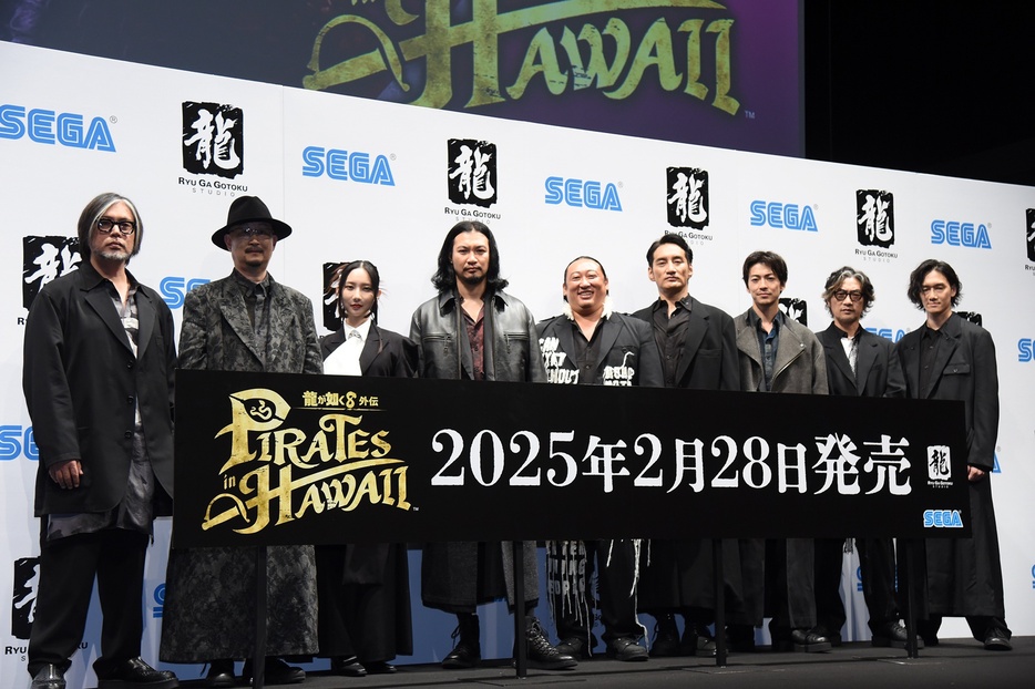 「龍が如く8外伝 Pirates in Hawaii」の制作＆キャスト陣