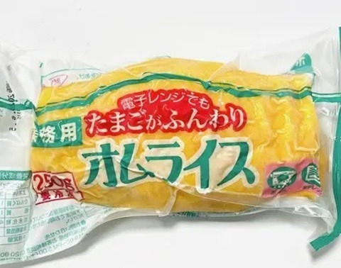 冷凍オムライス　250g　198円（税別）