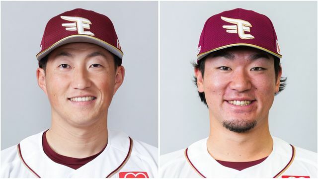 左から楽天・小深田大翔選手、安田悠馬選手