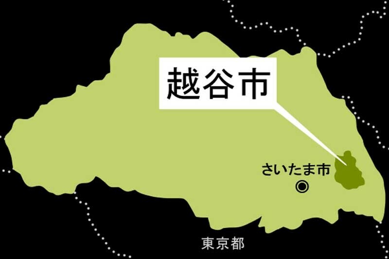 反則金未納付で出頭要請に応じず　容疑で男を逮捕＝越谷市