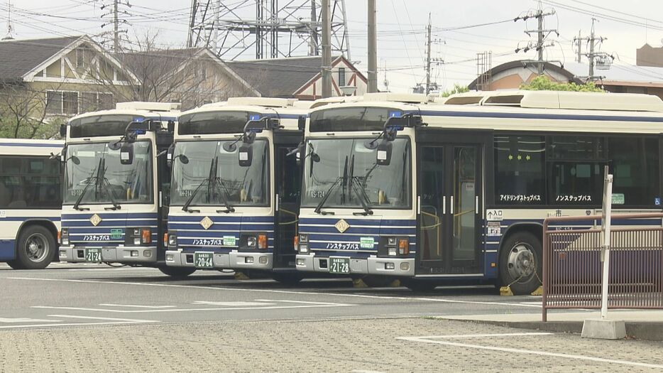 名古屋市交通局緑営業所