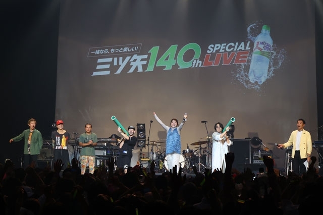 いきものがかり、「三ツ矢サイダー」140周年記念ライヴイベントに出演　SUPER BEAVERと対バンで初共演