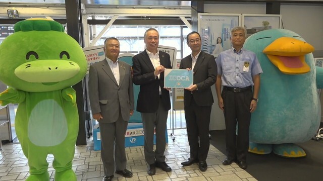 JR津山駅　津山市大谷