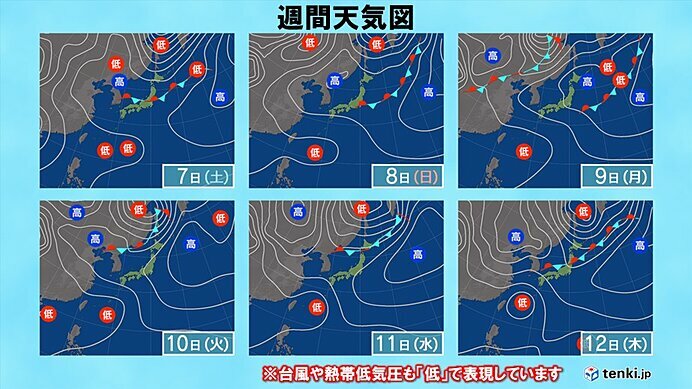 画像：tenki.jp